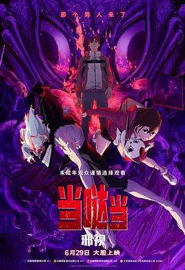 日韩三级一区二区